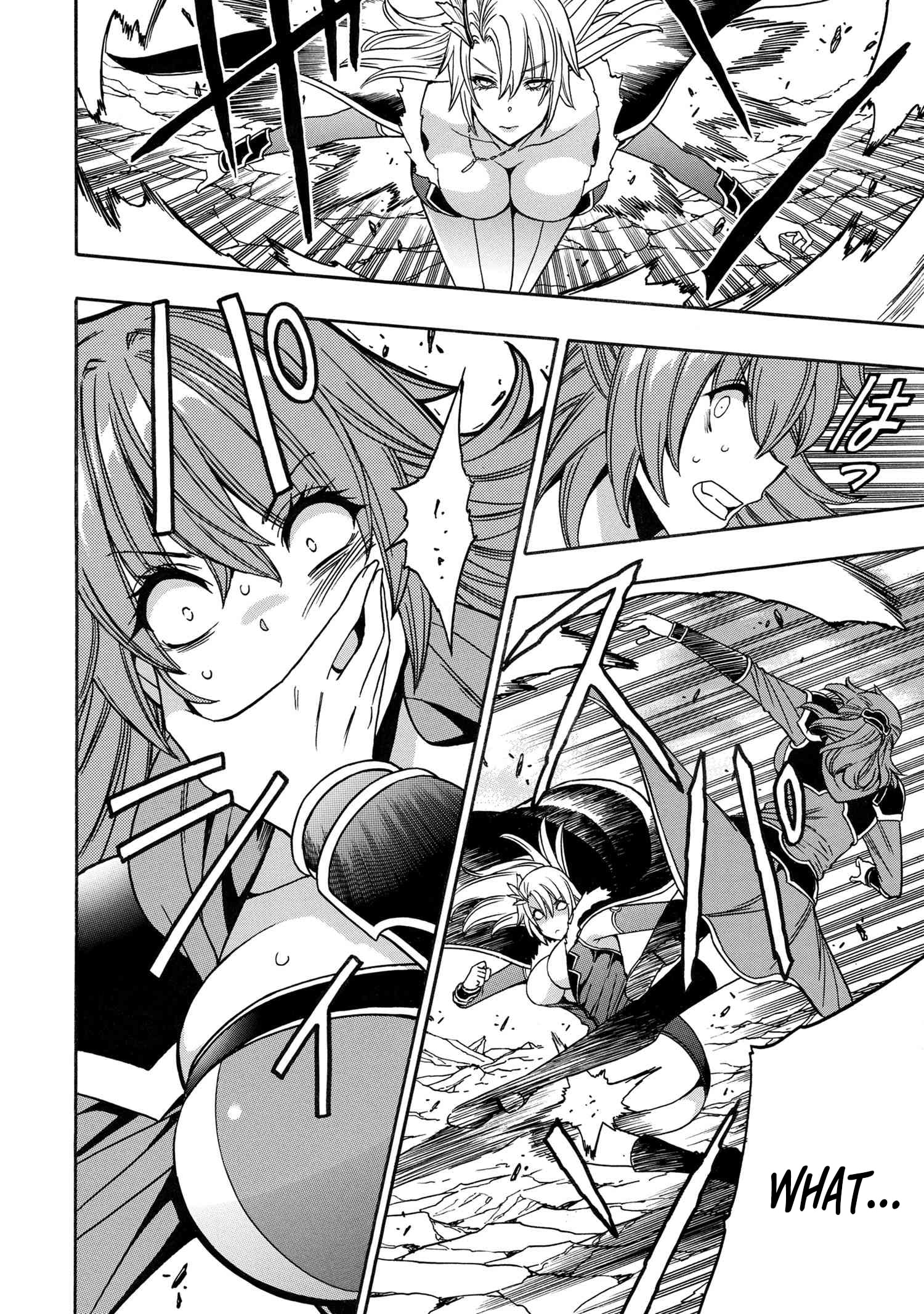 Kenja no Mago Chapter 86 13